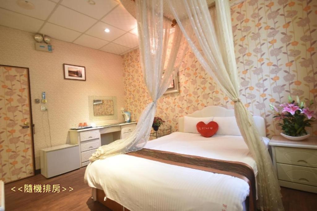 Sun Moon Love Hotel Nantou Экстерьер фото