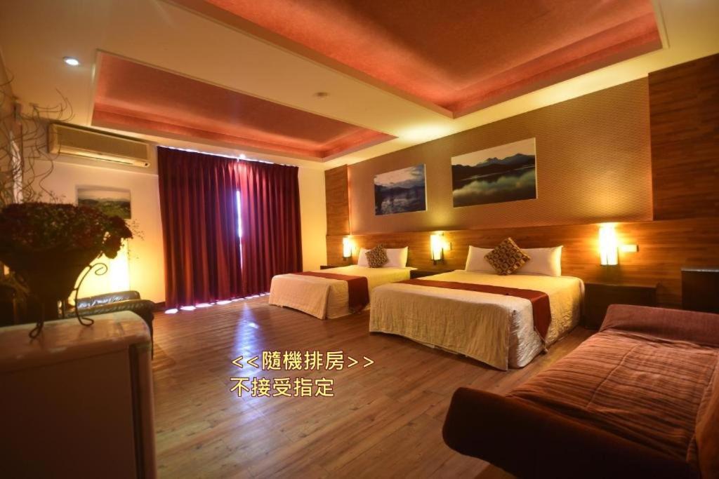 Sun Moon Love Hotel Nantou Экстерьер фото