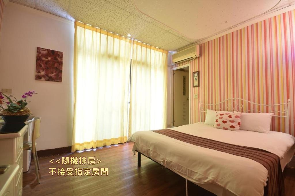 Sun Moon Love Hotel Nantou Экстерьер фото