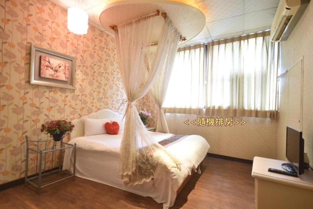 Sun Moon Love Hotel Nantou Экстерьер фото