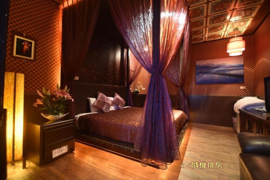 Sun Moon Love Hotel Nantou Экстерьер фото