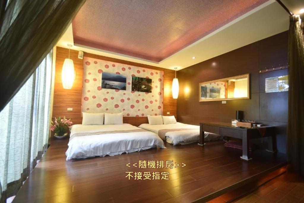 Sun Moon Love Hotel Nantou Экстерьер фото