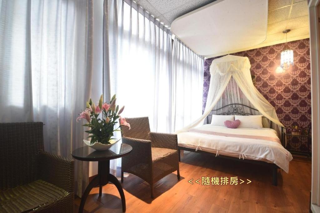 Sun Moon Love Hotel Nantou Экстерьер фото