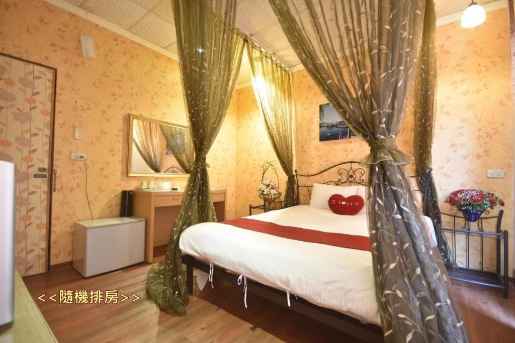 Sun Moon Love Hotel Nantou Экстерьер фото