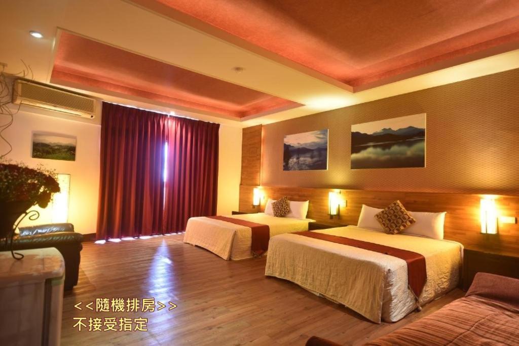 Sun Moon Love Hotel Nantou Экстерьер фото