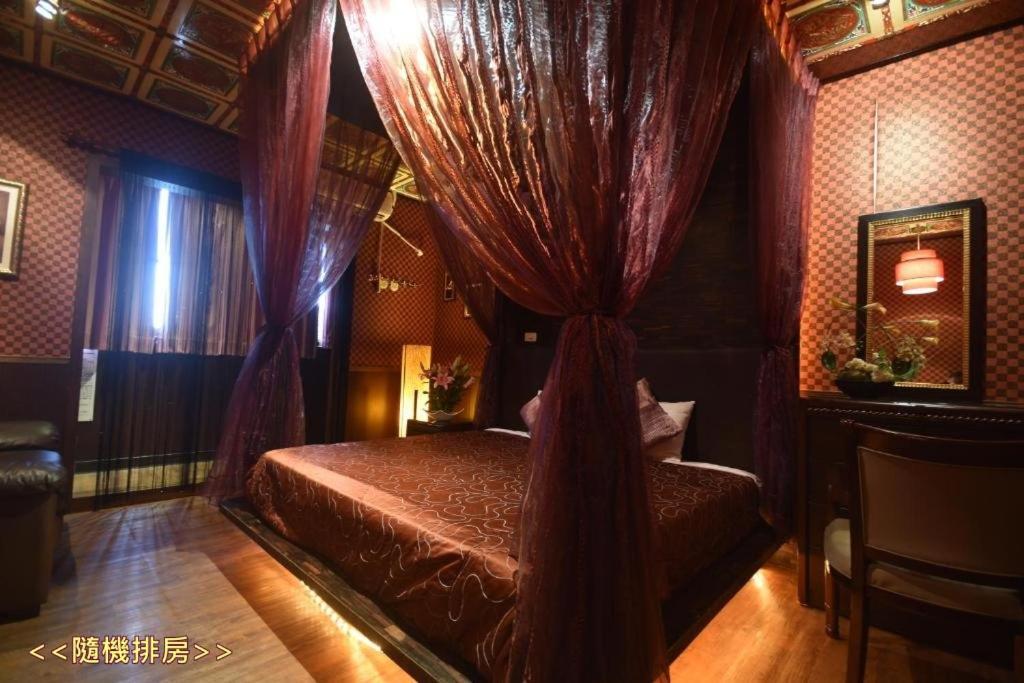 Sun Moon Love Hotel Nantou Экстерьер фото
