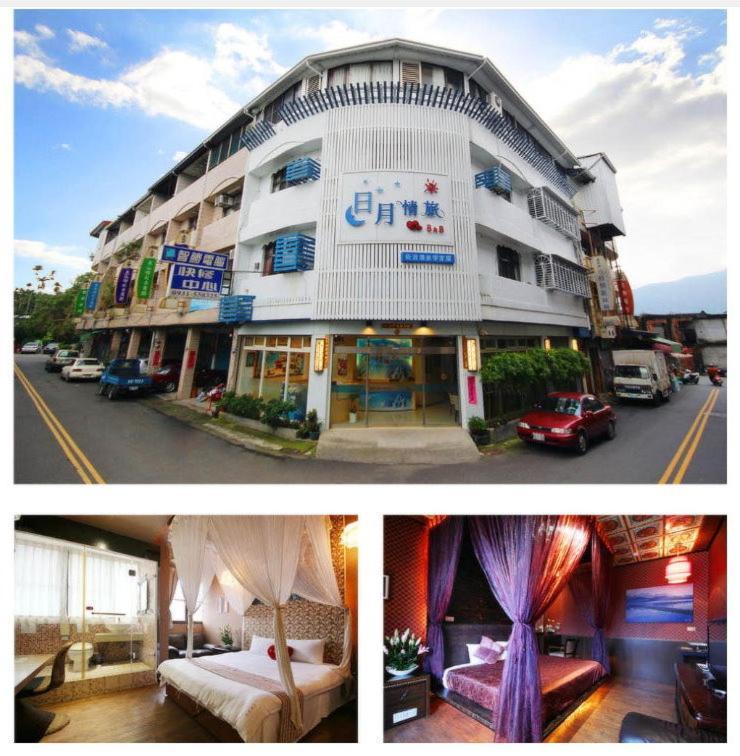 Sun Moon Love Hotel Nantou Экстерьер фото