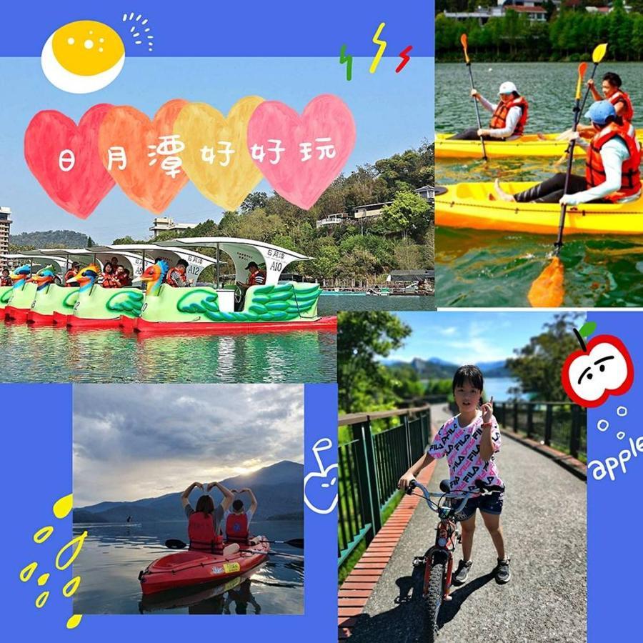 Sun Moon Love Hotel Nantou Экстерьер фото